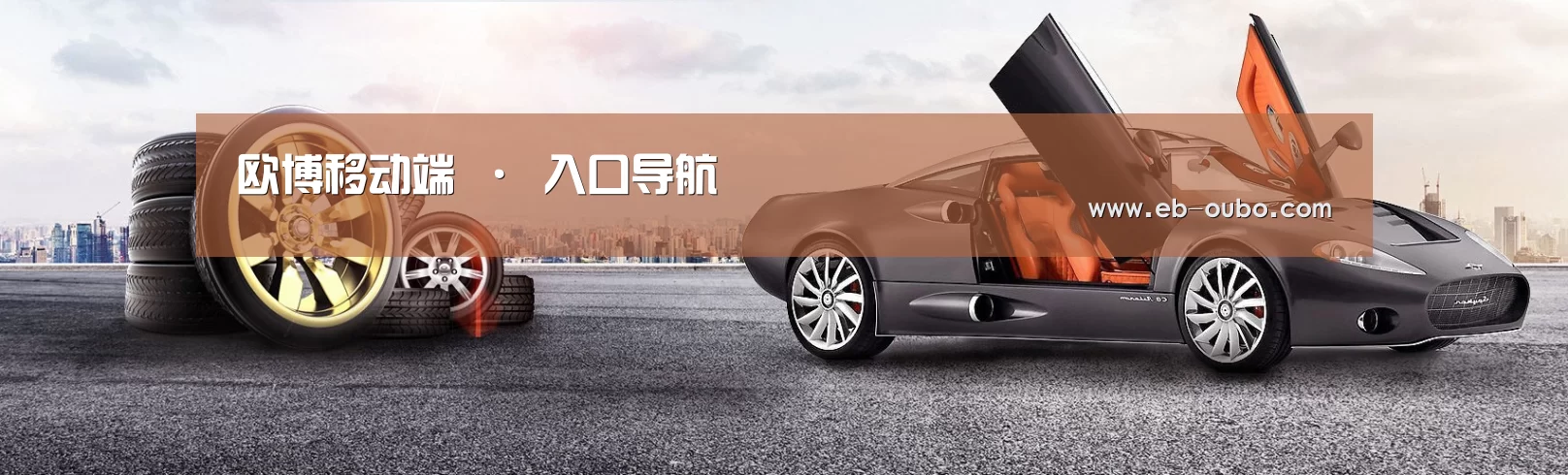 易优Cms-演示站