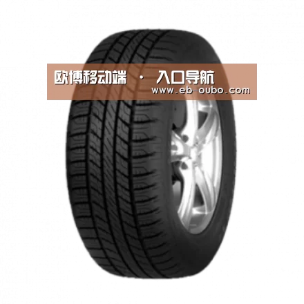 欧博官网abg产品名称八