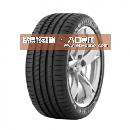 欧博官网abg产品名称二