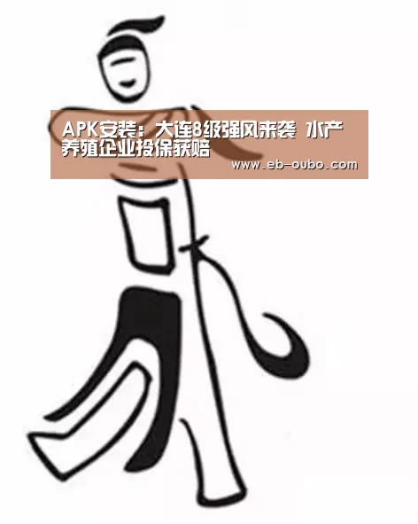 欧博官网abg