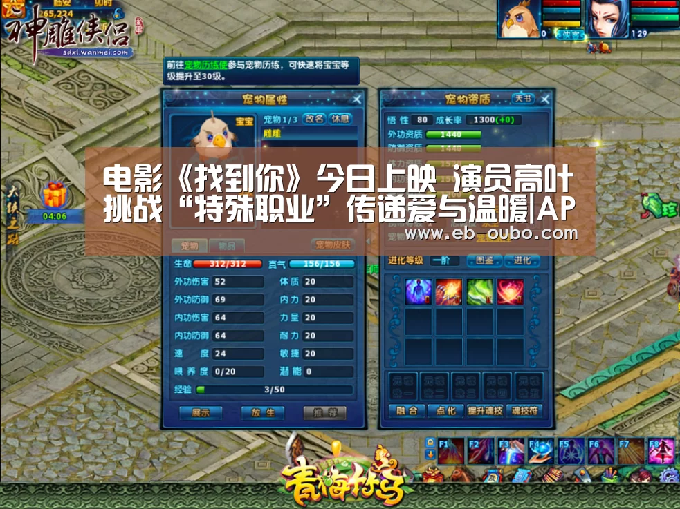 欧博官网abg