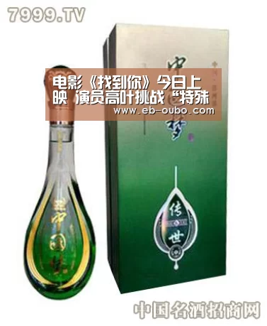 欧博app下载