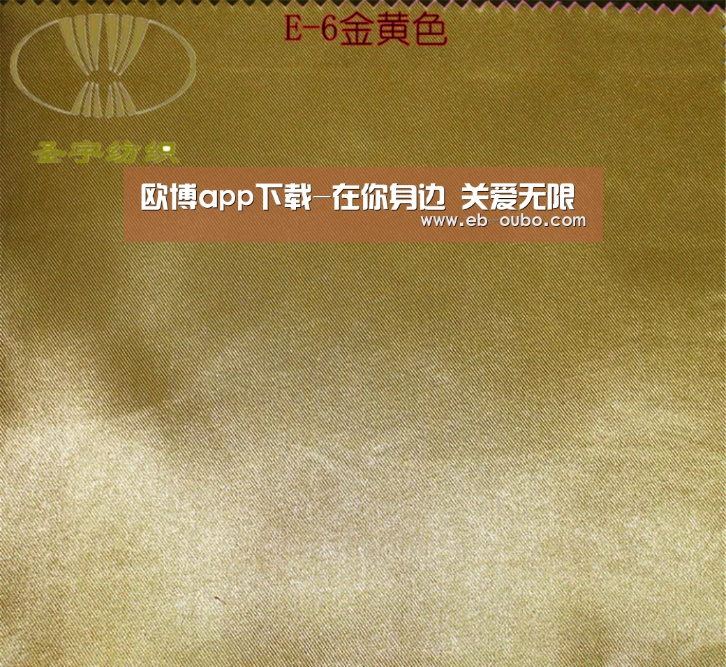 欧博app下载-在你身边 关爱无限(图1) 欧博官网abg