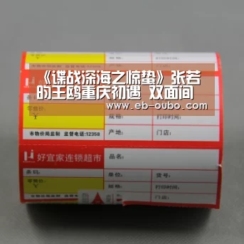 欧博官网abg