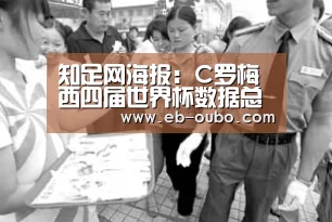 欧博app下载