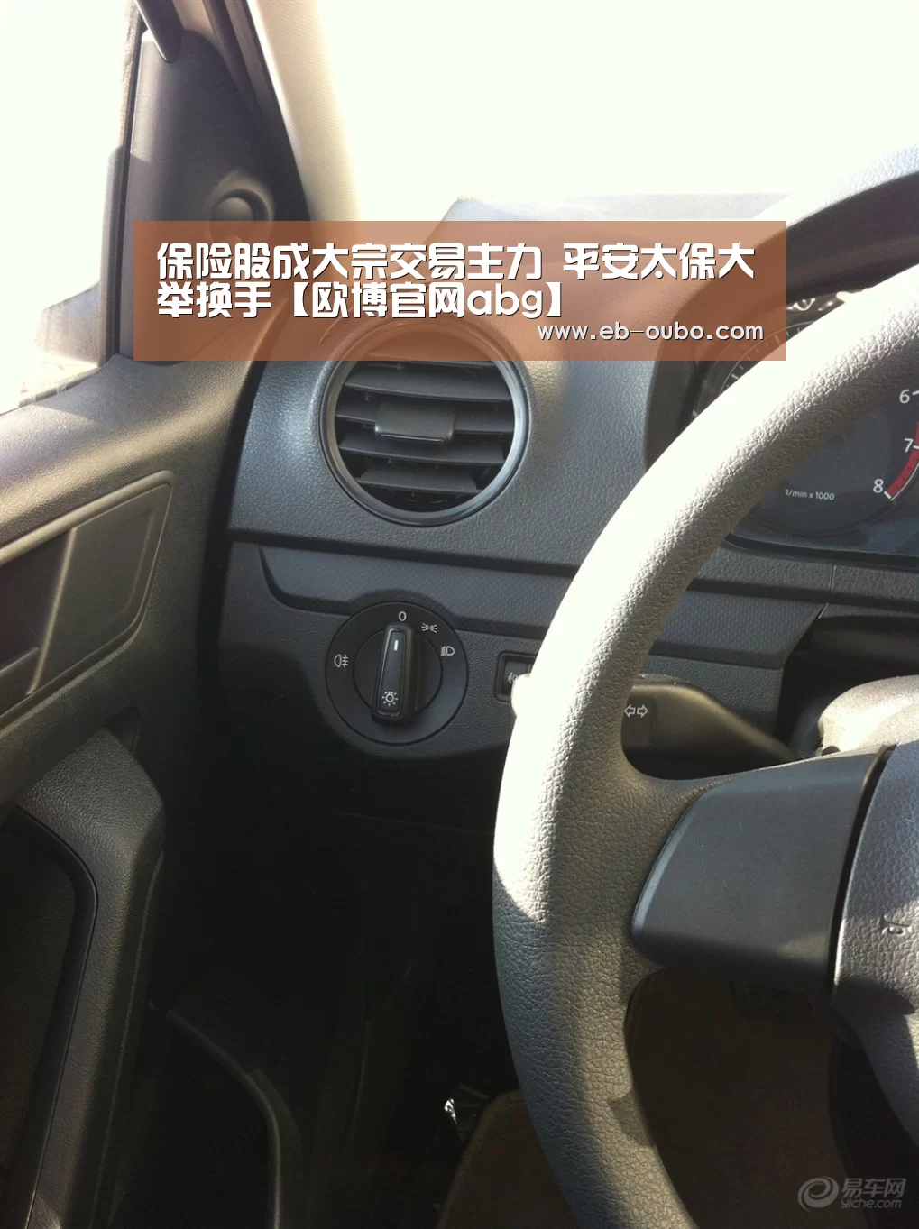 欧博app下载