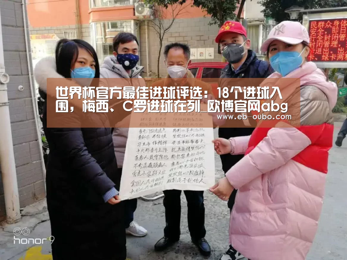 欧博官网abg