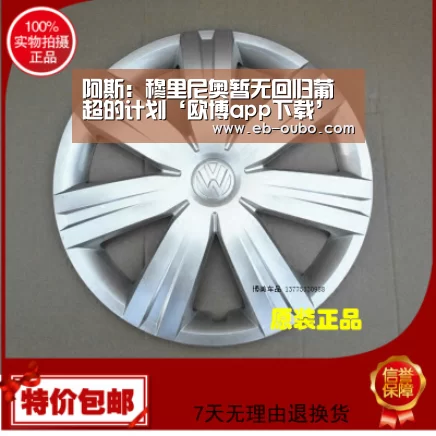 欧博官网abg