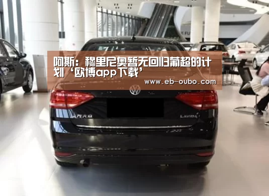 欧博官网abg