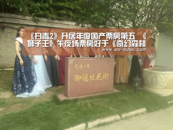 欧博官网下载