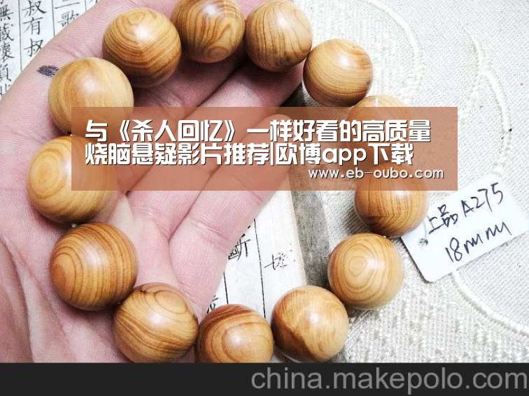欧博官网abg