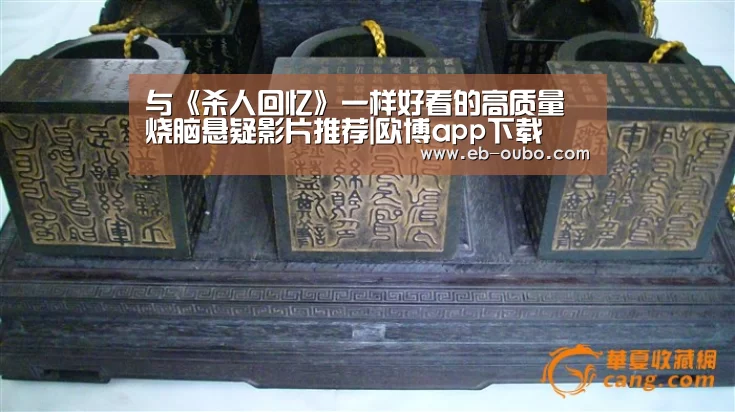 欧博官网abg